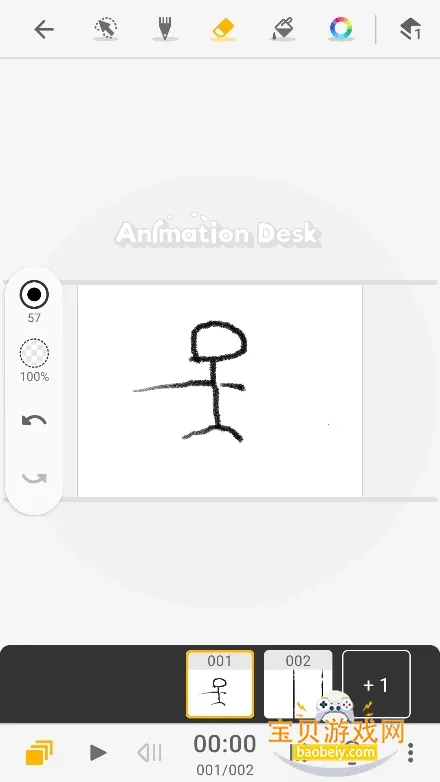 animation��������2026����