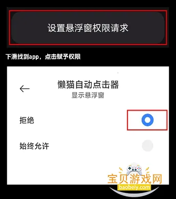 ��è�Զ������2026����