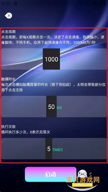 ��è�Զ������2026����