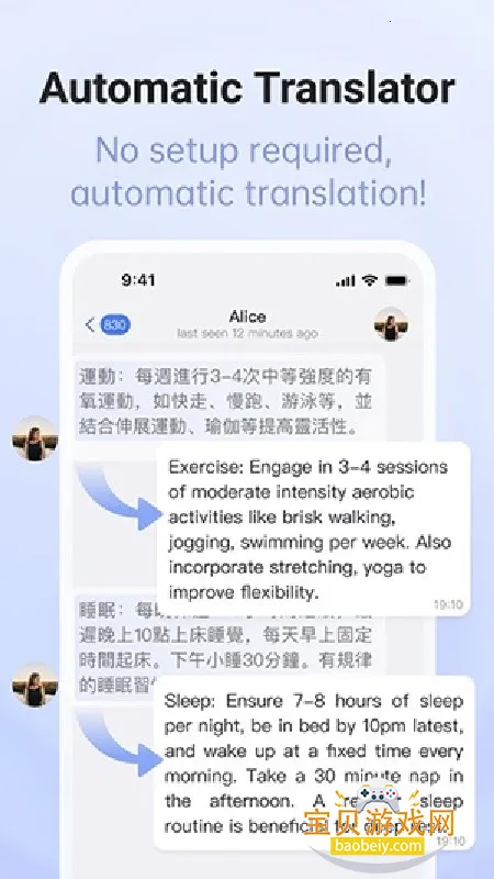 Turrit���°�׿��ٷ���1.8.9.5.0 ��׿���ͼ6.