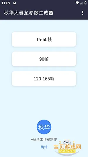 �ﻪ��������������2026����