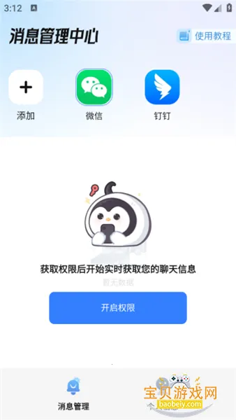 �Ѷ������