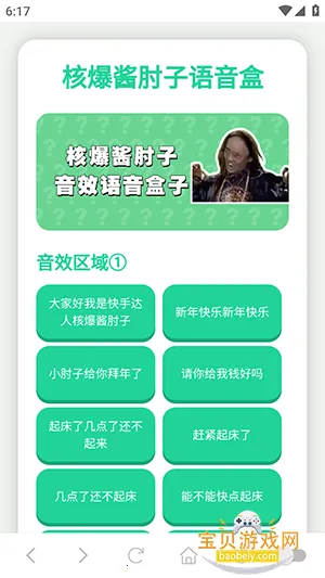 �˱�������������(����������)