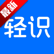 ��ʶapp��׿���°汾2026v1.3.4 ��׿��