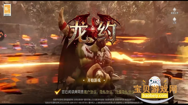 ��Լ���ΰ�׿�����ֻ���v1.0.0 ��׿���ͼ0.