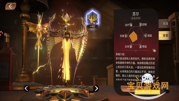 ��Լ���ΰ�׿�����ֻ���v1.0.0 ��׿���ͼ3.