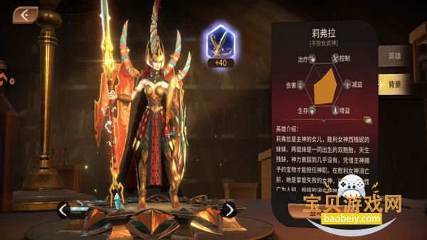 ��Լ���ΰ�׿�����ֻ���v1.0.0 ��׿���ͼ1.