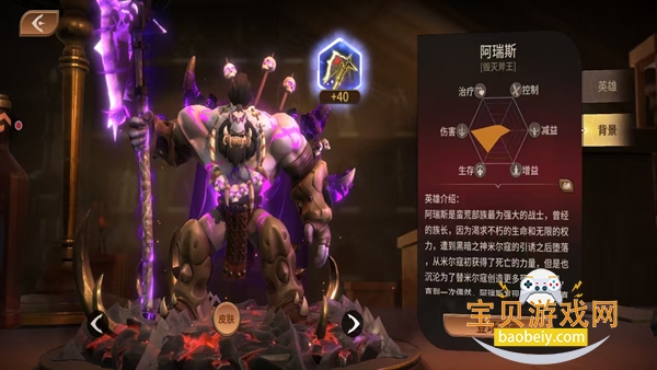 ��Լ���ΰ�׿�����ֻ���v1.0.0 ��׿���ͼ5.