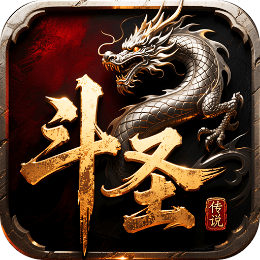 ��ʥ��˵�����ֻ��汾v1.0.0 �ٷ�����