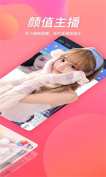 ����ֱ����׿����ֻ���v9.7 ��׿���ͼ2.