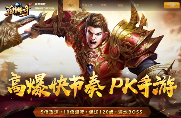 ���´�������2026����