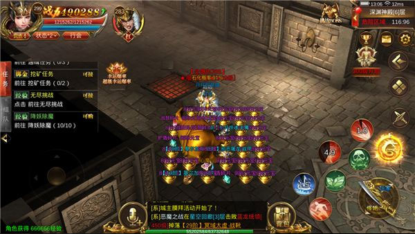 ���´�������2026����