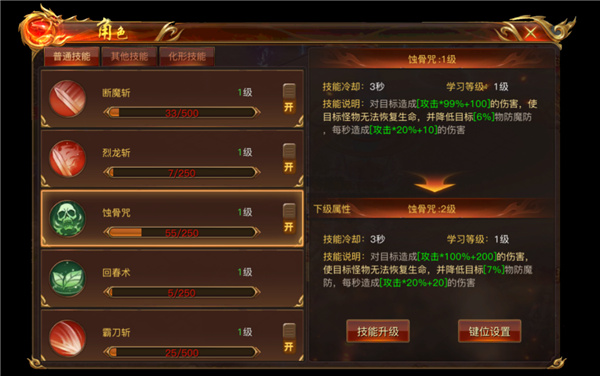 ���´�������2026����