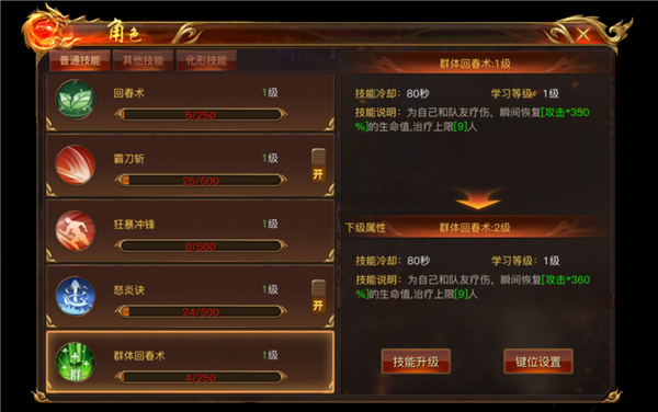 ���´�������2026����