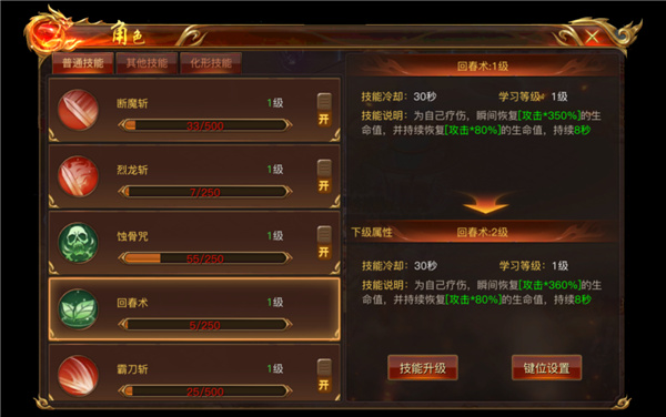 ���´�������2026����