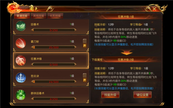 ���´�������2026����