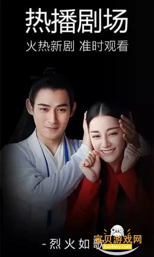 ����ӰԺapp��׿���°�2026v1.0.0 �ٷ������ͼ2.