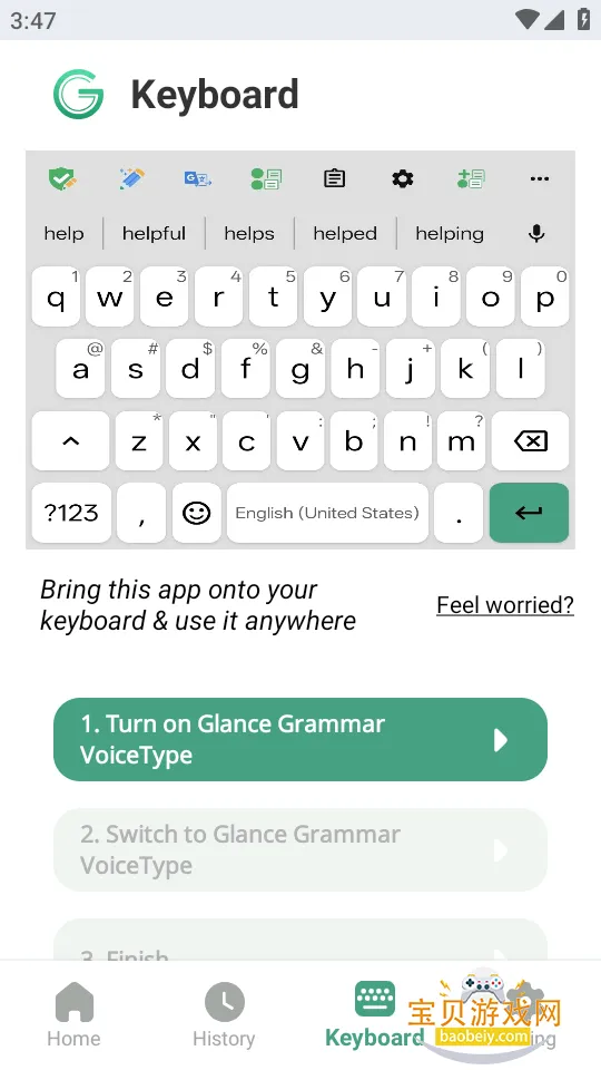 Glance AI���뷨app���°汾2026v13.1 ��׿���ͼ0.