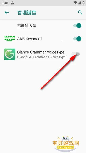 Glance AI���뷨(Ӣ��д������)