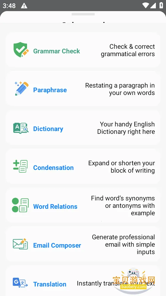Glance AI���뷨app���°汾2026v13.1 ��׿���ͼ3.