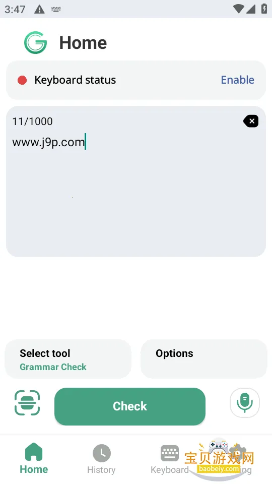 Glance AI���뷨app���°汾2026v13.1 ��׿���ͼ2.