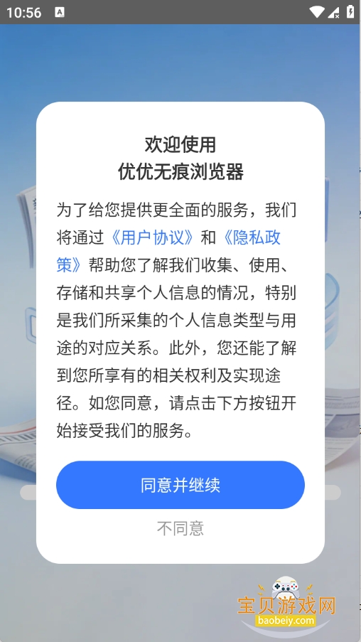 �����޺�������ֻ���