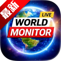 worldmonitorȫ����Դ�����������v1.0���°�