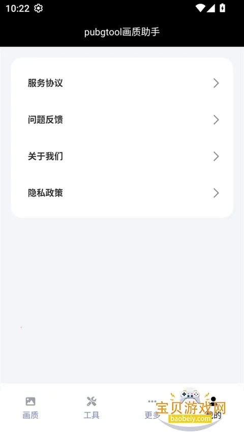 �������ж����չ����丨������v1.0.0 ��Ѱ��ͼ0.