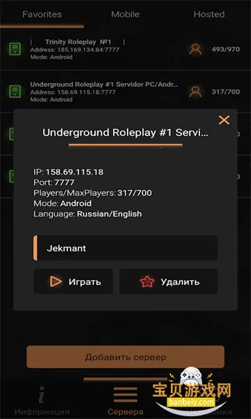 ʥ������˹������2026�ֻ���