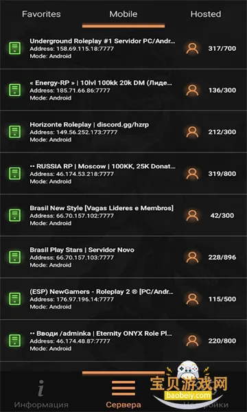 ʥ������˹������2026�ֻ���