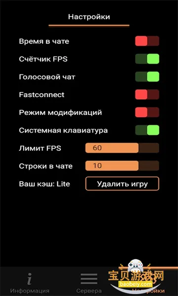 ʥ������˹������2026�ֻ���