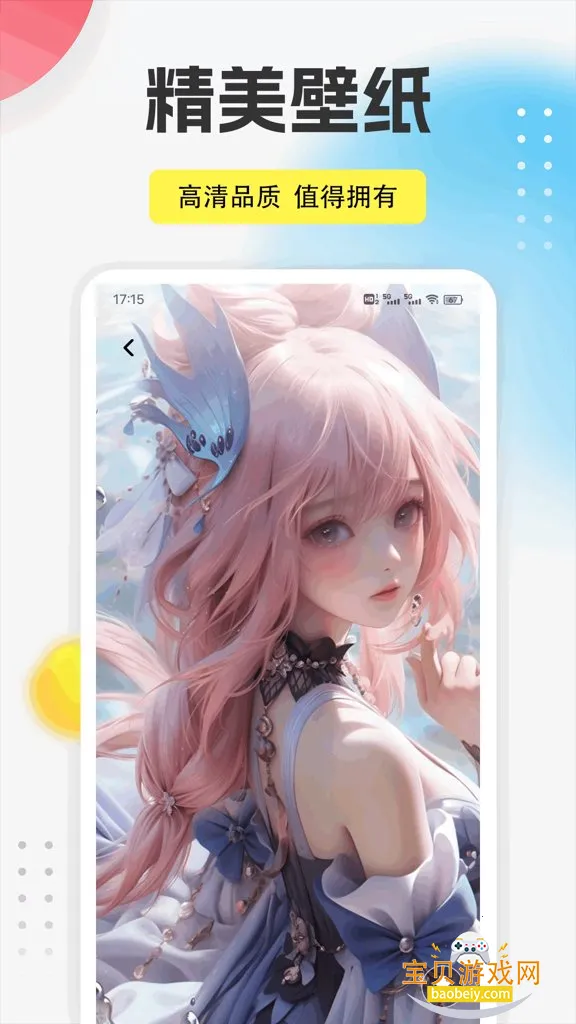 9������(ȫ����������)