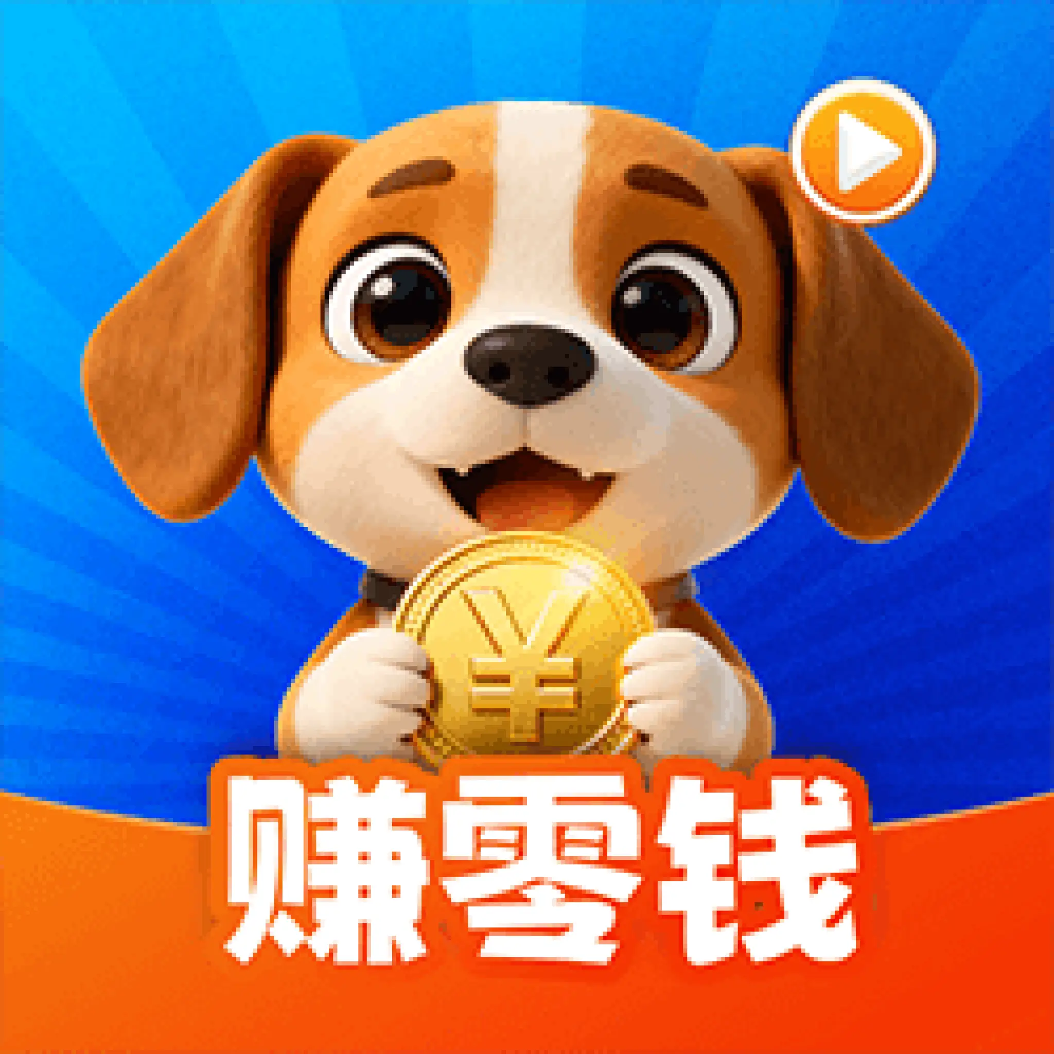 ���ƶ̾�app�ٷ��ֻ���v1.0.2 ��׿��