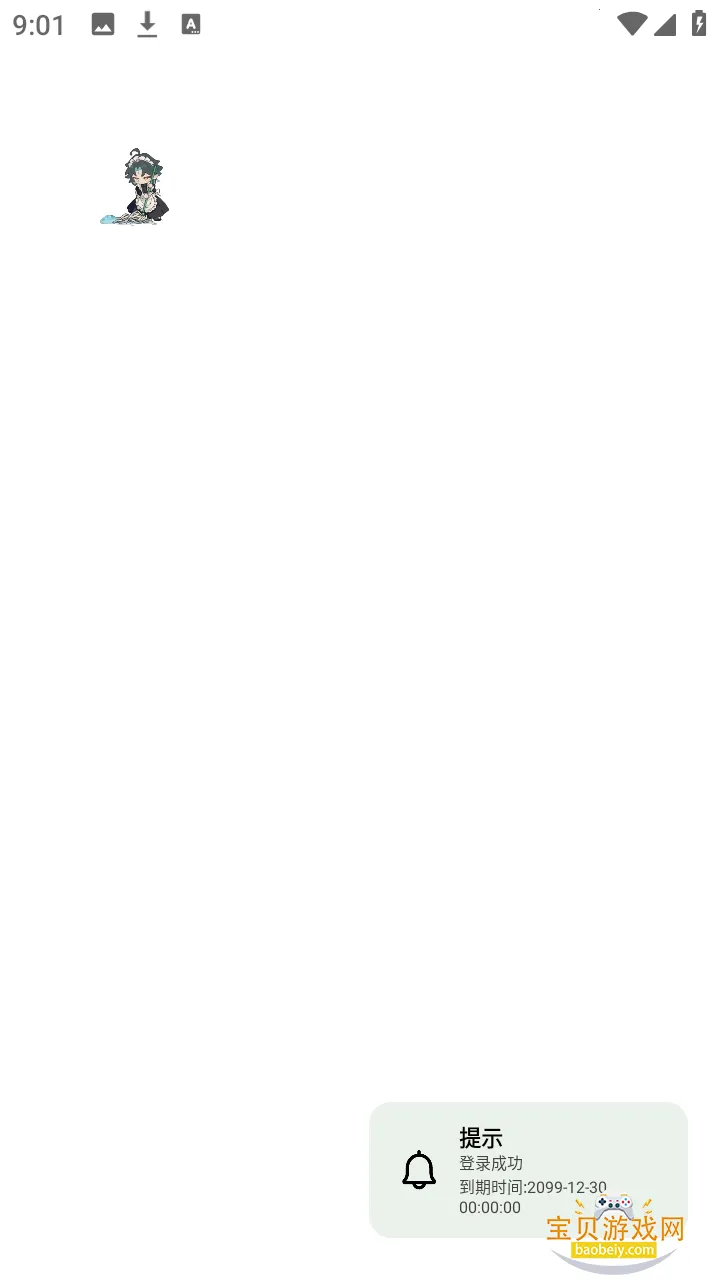 ����������ֻ���v1.0 �ٷ������ͼ0.