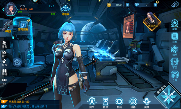 Ů������Ϊ�����������°汾83.1 ��׿���ͼ6.