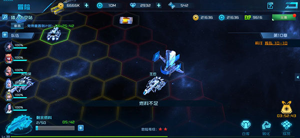 Ů������2026���°汾