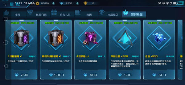 Ů������2026���°汾