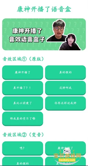 ���񿪲�������������v1.0 ��Ѱ��ͼ2.