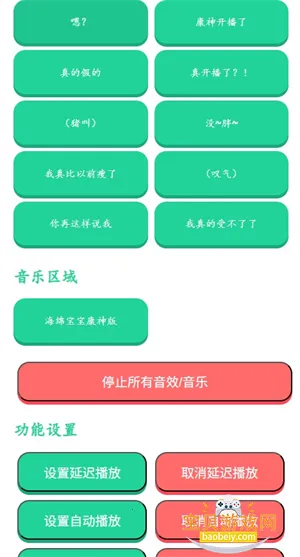 ���񿪲�������������v1.0 ��Ѱ��ͼ0.