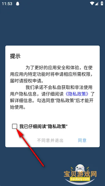 ��������NFC����