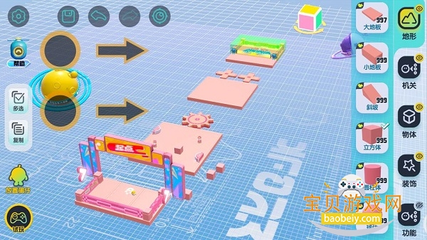 �����ɶ�vivo���������°�׿��v1.0.261 �ֻ����ͼ1.