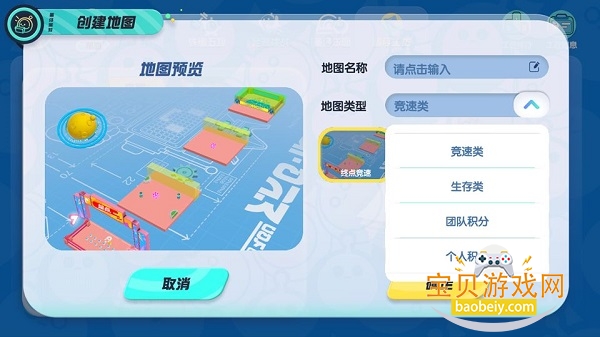 �����ɶ�vivo���������°�׿��v1.0.261 �ֻ����ͼ0.