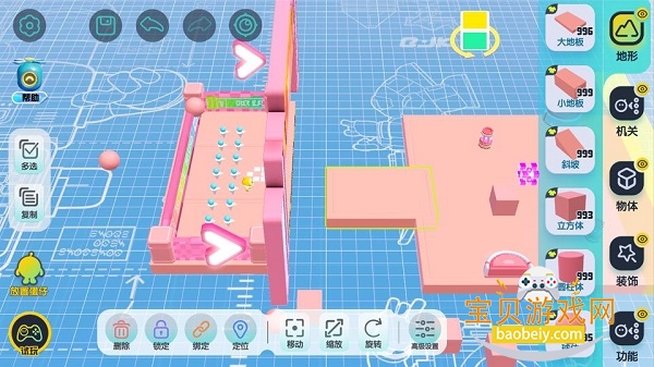 �����ɶ�vivo���������°�׿��v1.0.261 �ֻ����ͼ4.