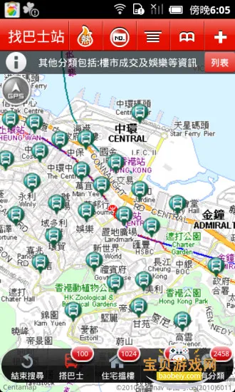 ��ԭ��ͼapp��۵�������v1.5.0 ��Ѱ��ͼ0.