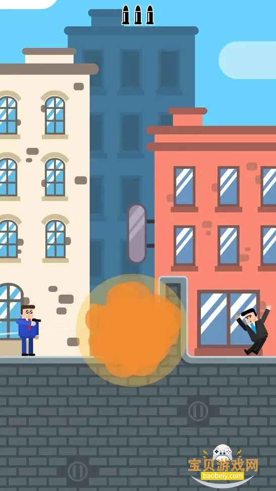 �ӵ�����������Ű�׿��v5.55 ��׿���ͼ1.