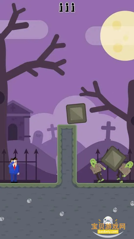 �ӵ�����������Ű�׿��v5.55 ��׿���ͼ0.