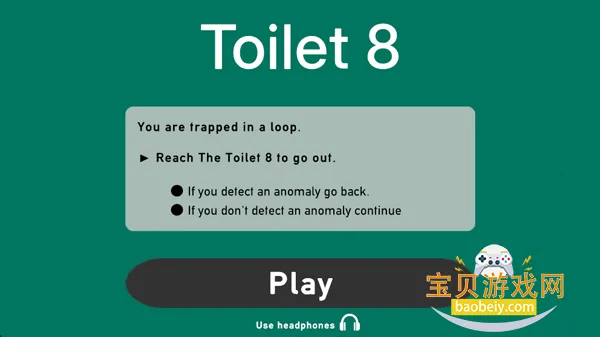 8�Ų���2026���°�(Toilet 8)v1.1.1 �ֻ����ͼ1.