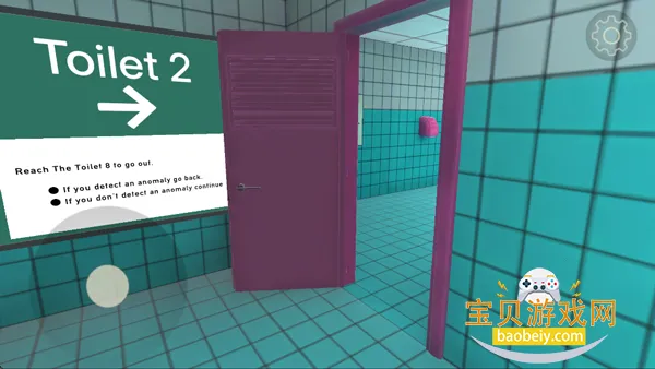 8�Ų���2026���°�(Toilet 8)v1.1.1 �ֻ����ͼ0.