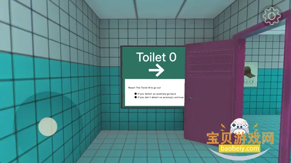 8�Ų���2026���°�(Toilet 8)v1.1.1 �ֻ����ͼ2.