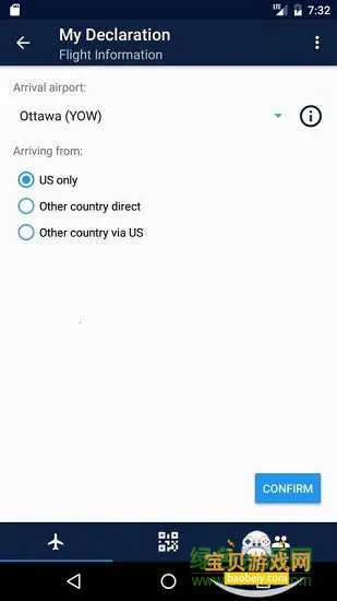 eDeclaration����ͨ������v1.5.2 �ֻ����ͼ0.